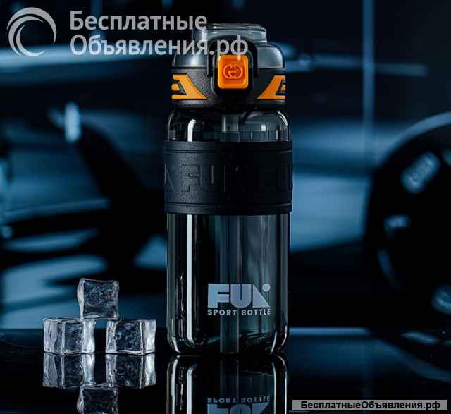 Пластиковая бутылка для воды объемом 620 мл (товары для маркетплейса)