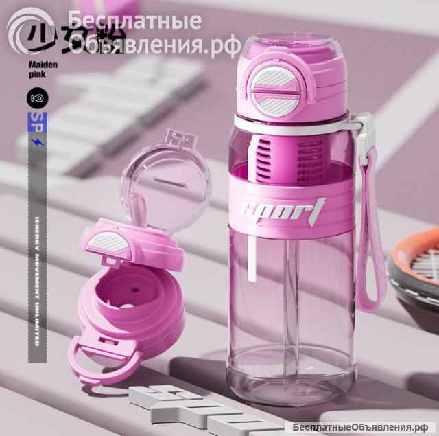 Пластиковая бутылка для воды объемом 800 мл (товары для маркетплейса)