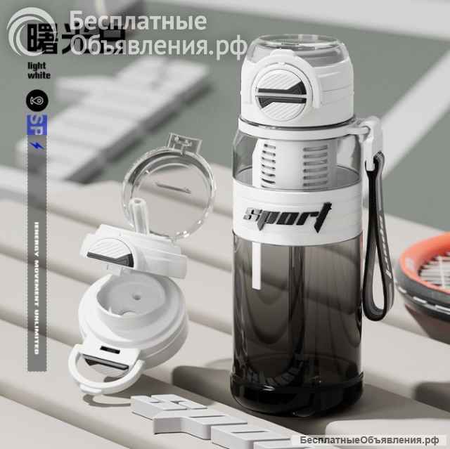 Пластиковая бутылка для воды объемом 800 мл (товары для маркетплейса)