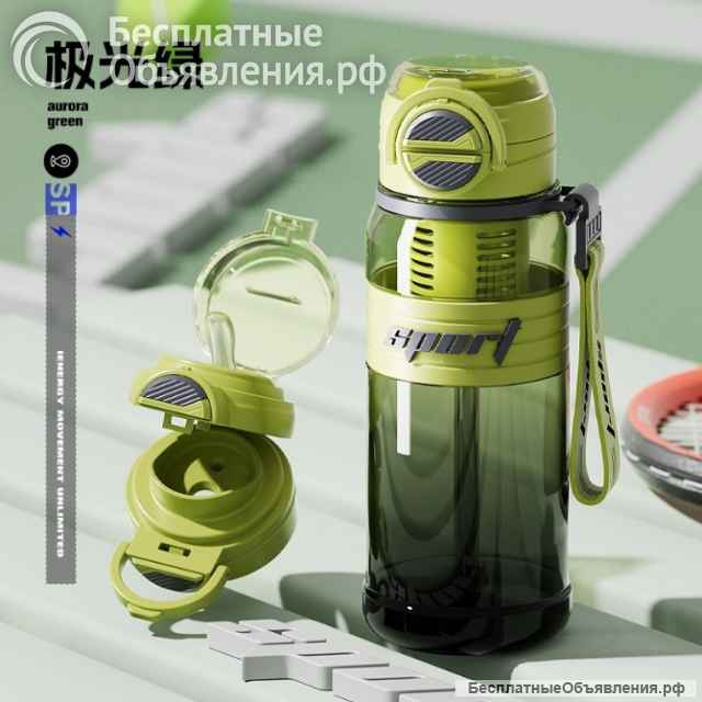 Пластиковая бутылка для воды объемом 800 мл (товары для маркетплейса)