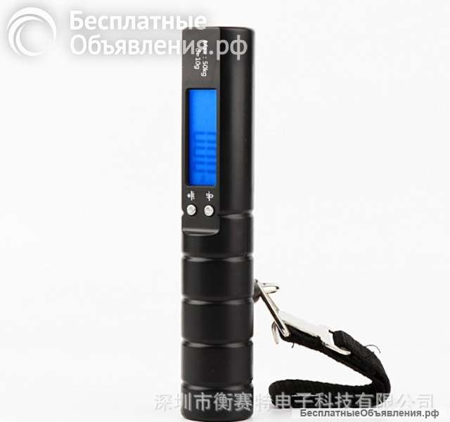 Электронные весы для взвешивания багажа (товары для маркетплейса)
