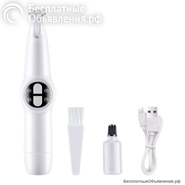 Триммер + шлифовка когтей для животных с подсветкой (товары для маркетплейса)