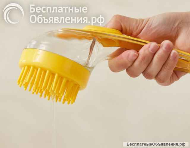Щётка для купания собак и кошек (товары для маркетплейса)