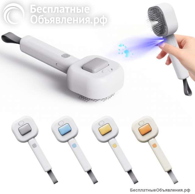 Спрей-щётка для домашних животных (товары для маркетплейса)