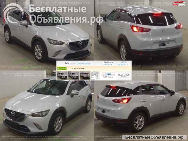 MM auto авто под заказ Япония, Китай, Корея