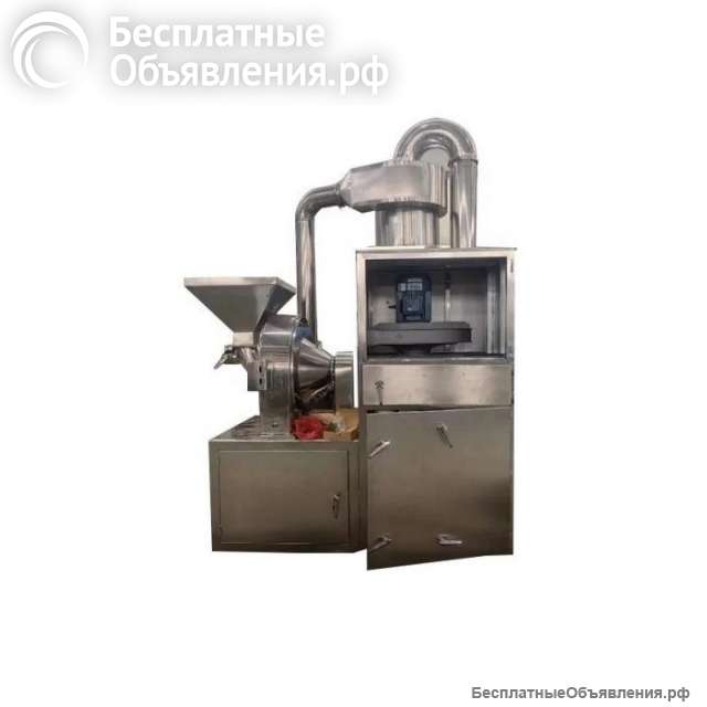 Дробилка для желатина W-40B