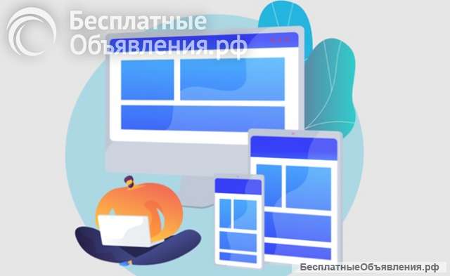 Экспертное тестирование ПО от Pro-test Studio