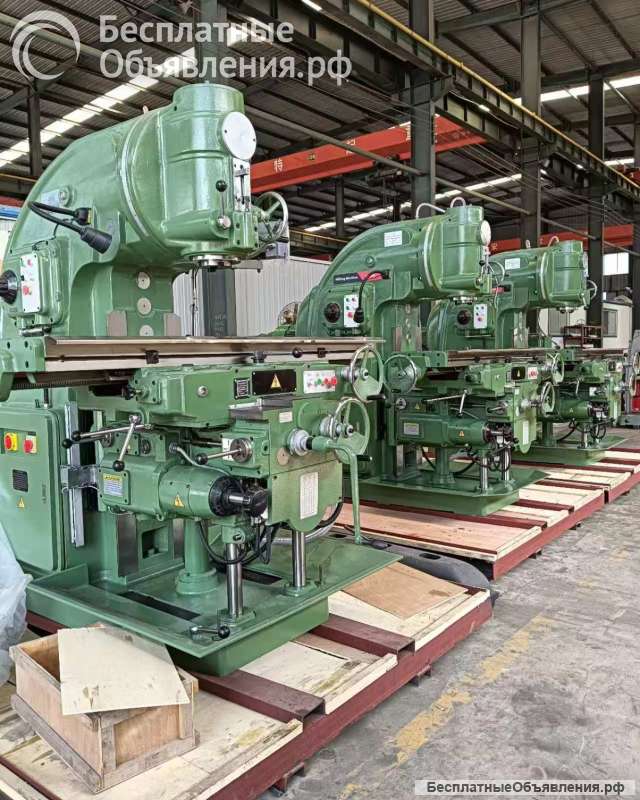 Вертикально-фрезерный станок - X5040