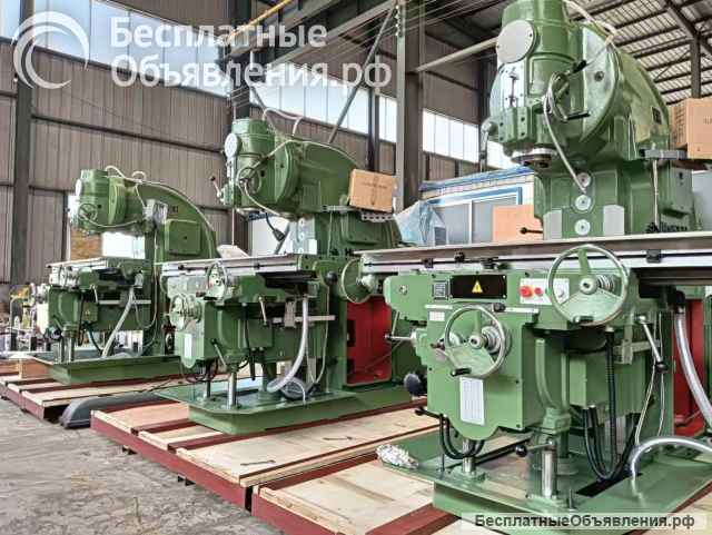 Вертикально-фрезерный станок - X5040