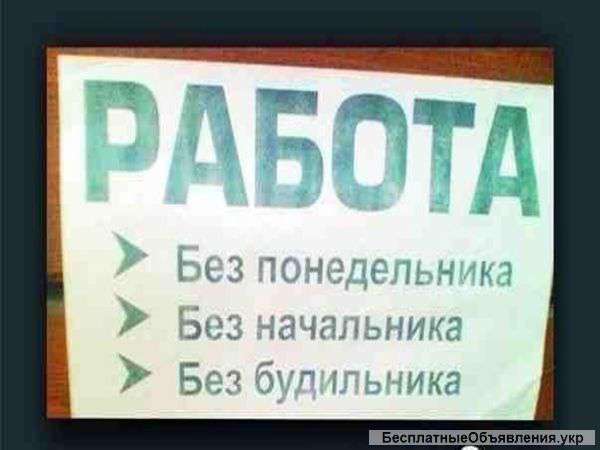 Рекламный менеджер