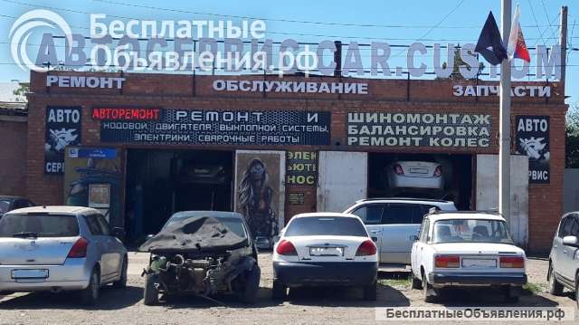 Заправка авто кондиционеров, промывка системы охлаждения двигателя