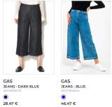 Доставка, продажа стока и парфюмерии