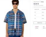 Доставка, продажа стока и парфюмерии