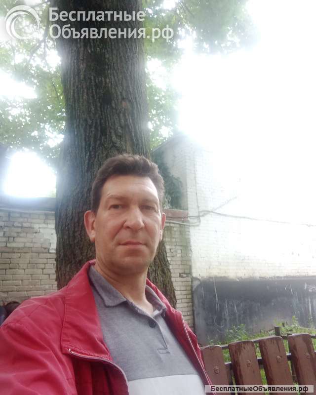 Познакомлюсь с девушкой