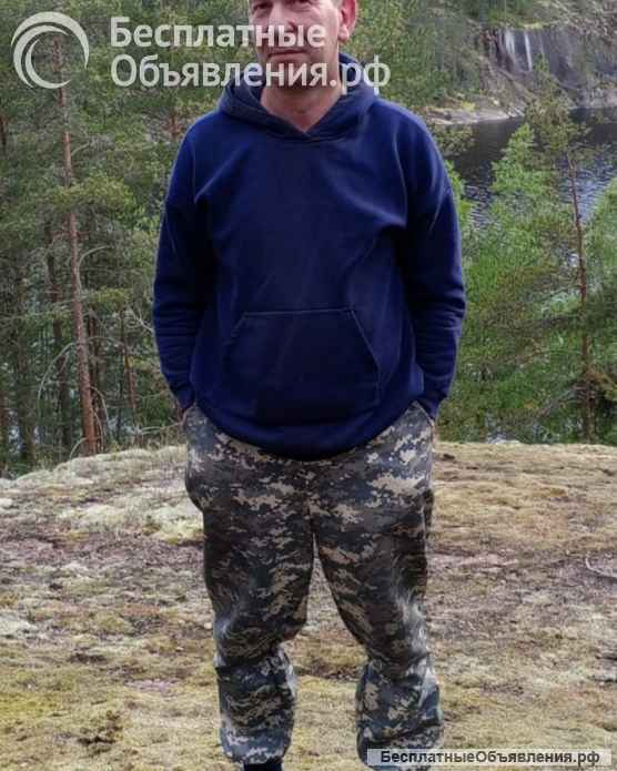 Познакомлюсь с девушкой