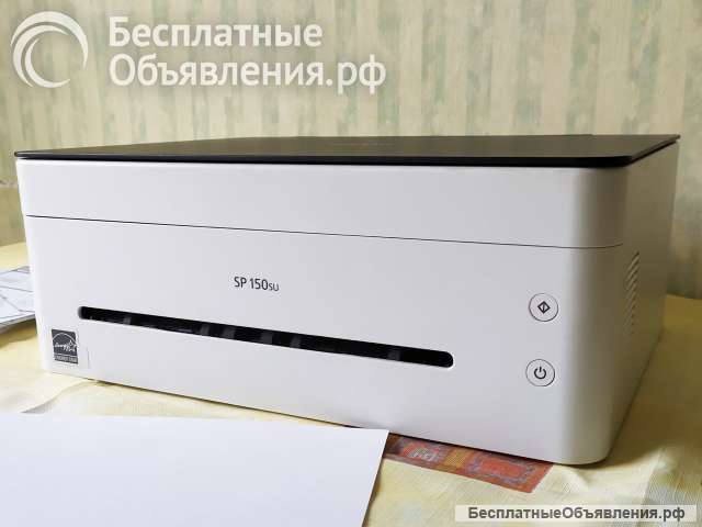 МФУ лазерный Ricoh SP 150su