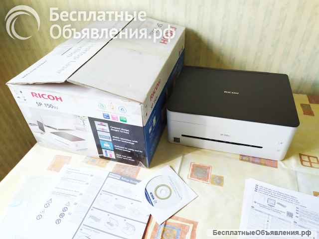 МФУ лазерный Ricoh SP 150su