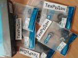 VOE14600640 Ремкомплект VOE14600640 EW20D - EC300E