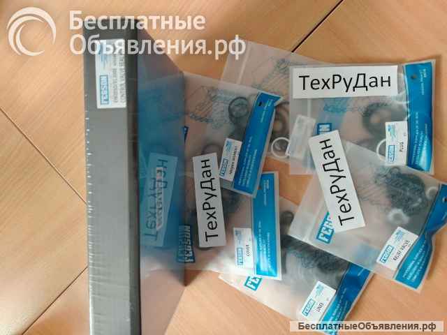 VOE14600640 Ремкомплект VOE14600640 EW20D - EC300E