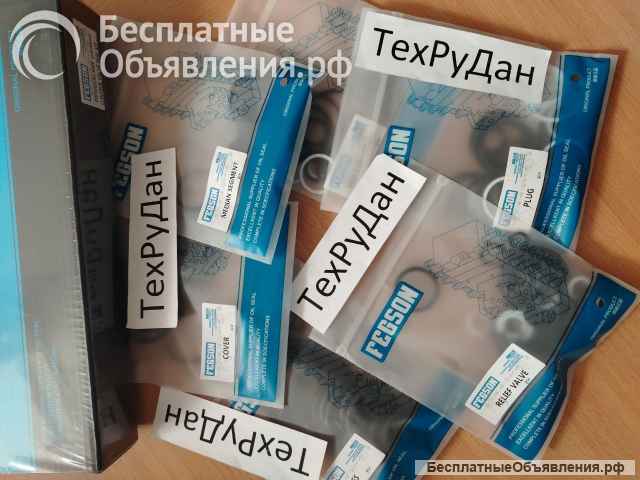 VOE14600640 Ремкомплект VOE14600640 EW20D - EC300E