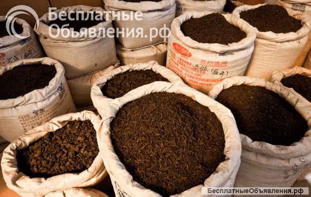 Чай элитный китайский опт