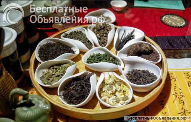 Чай элитный китайский опт