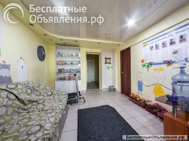 Офисное помещение