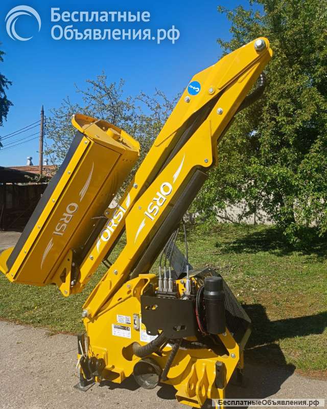 Косилка стреловая Orsi River Compact Plus 600