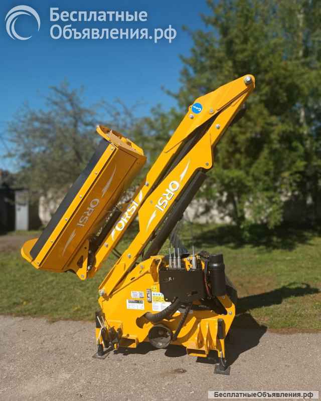 Косилка стреловая Orsi River Compact Plus 600