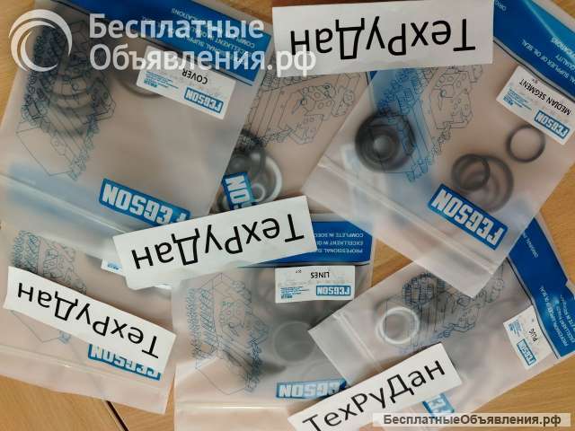 VOE14508613 Ремкомплект распределителя VOE14508613 EC150LC
