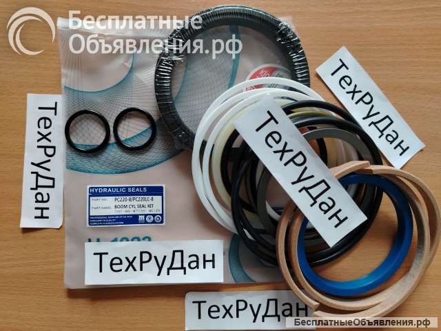 707-98-47730 Ремкомплект гидроцилиндра стрелы экскаватора 707-98-47730 PC220-8 "Komatsu"