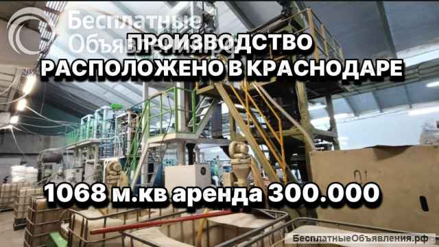 Стабильное производство. п/э мешки. 100 тонн/мес. Завод