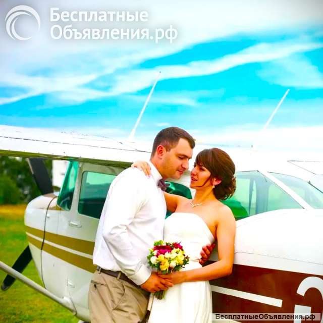 Каптур - полет на самолете в Москве