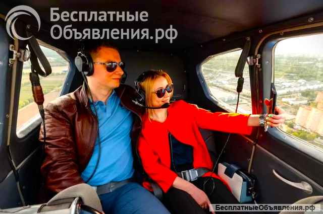 Каптур - полет на самолете в Москве