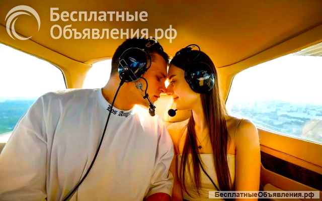 Каптур - полет на самолете в Москве