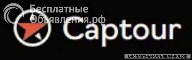 Каптур - полет на самолете в Москве