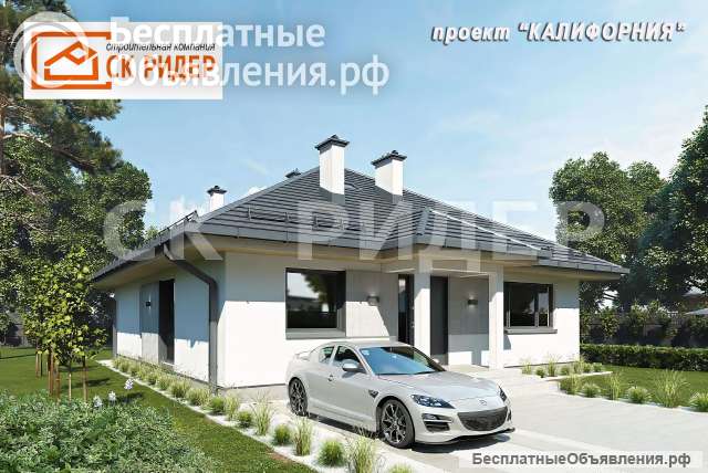 Строительство домов из блоков