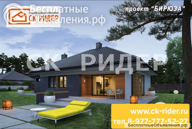 Строительство домов из блоков