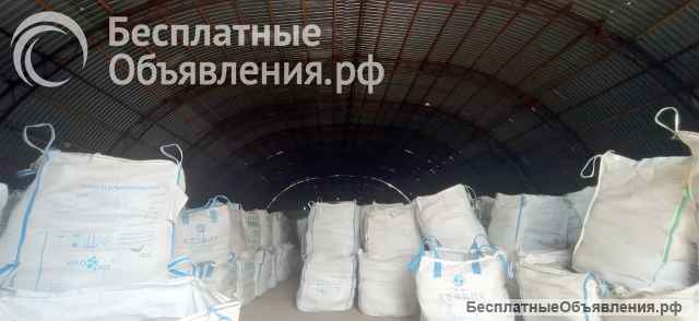 Резиновая крошка от производителя