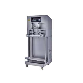 Вертикальный вакуумный упаковщик DZQ-600