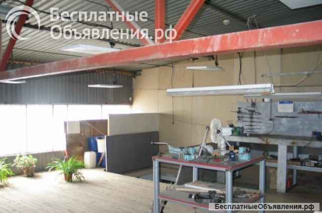 Производственная база, 830 м²
