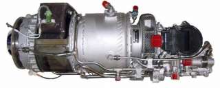 Куплю двигателя газотурбинные