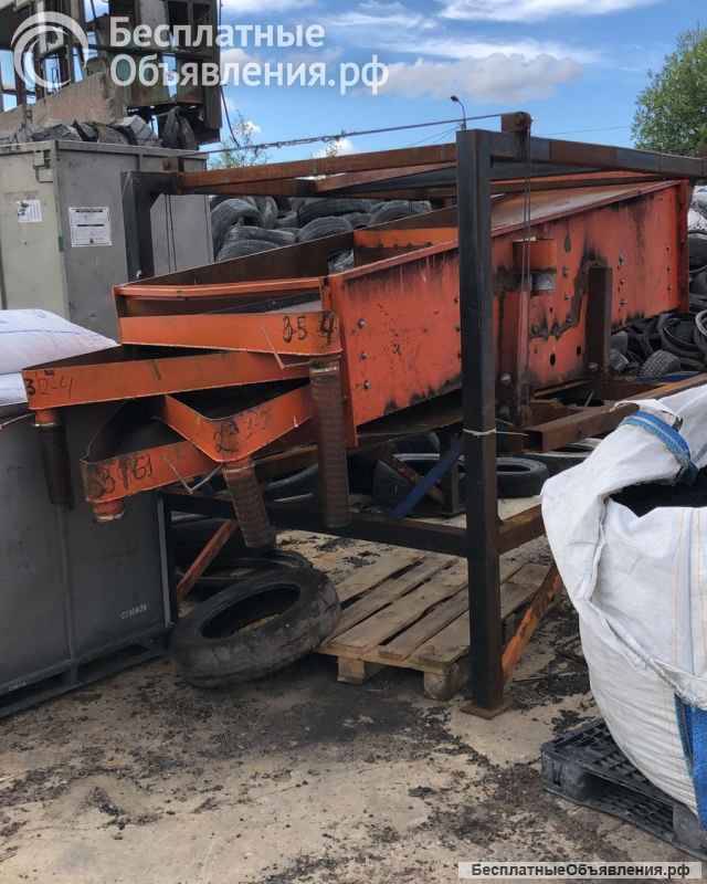 Фракционное сито/ Классификатор для резиновой крошки