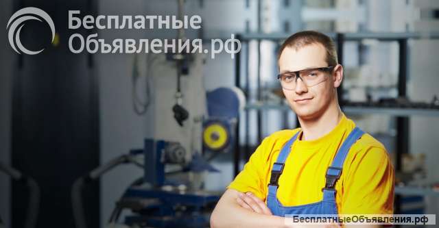 Оператор производственной линии