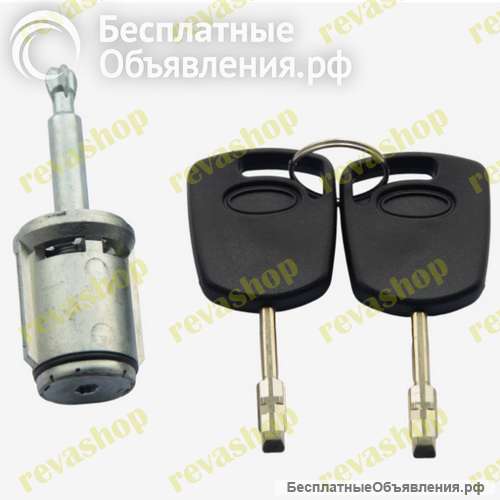 Личинка замка капота Ford Focus 1 Цилиндр замка капота для Ford Focus Mk1 1998-2007 AL354 Номер де