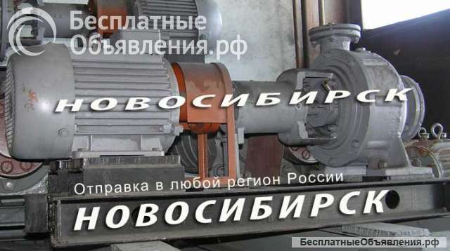АСВН 80/20 с двигателем 11 кВт х 1500 об/мин