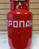 Баллон газовые новые (Беларусь)