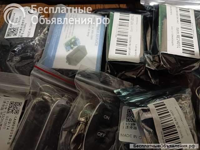 Реле с пультом 433 мгц