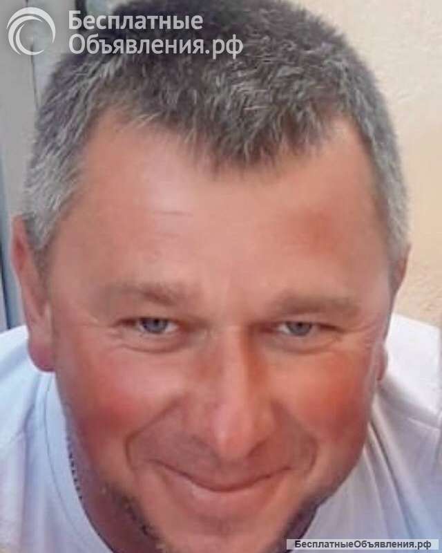 Ищу женщину