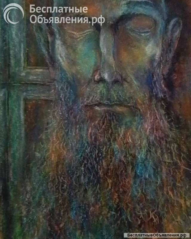 "Полуночная борода »